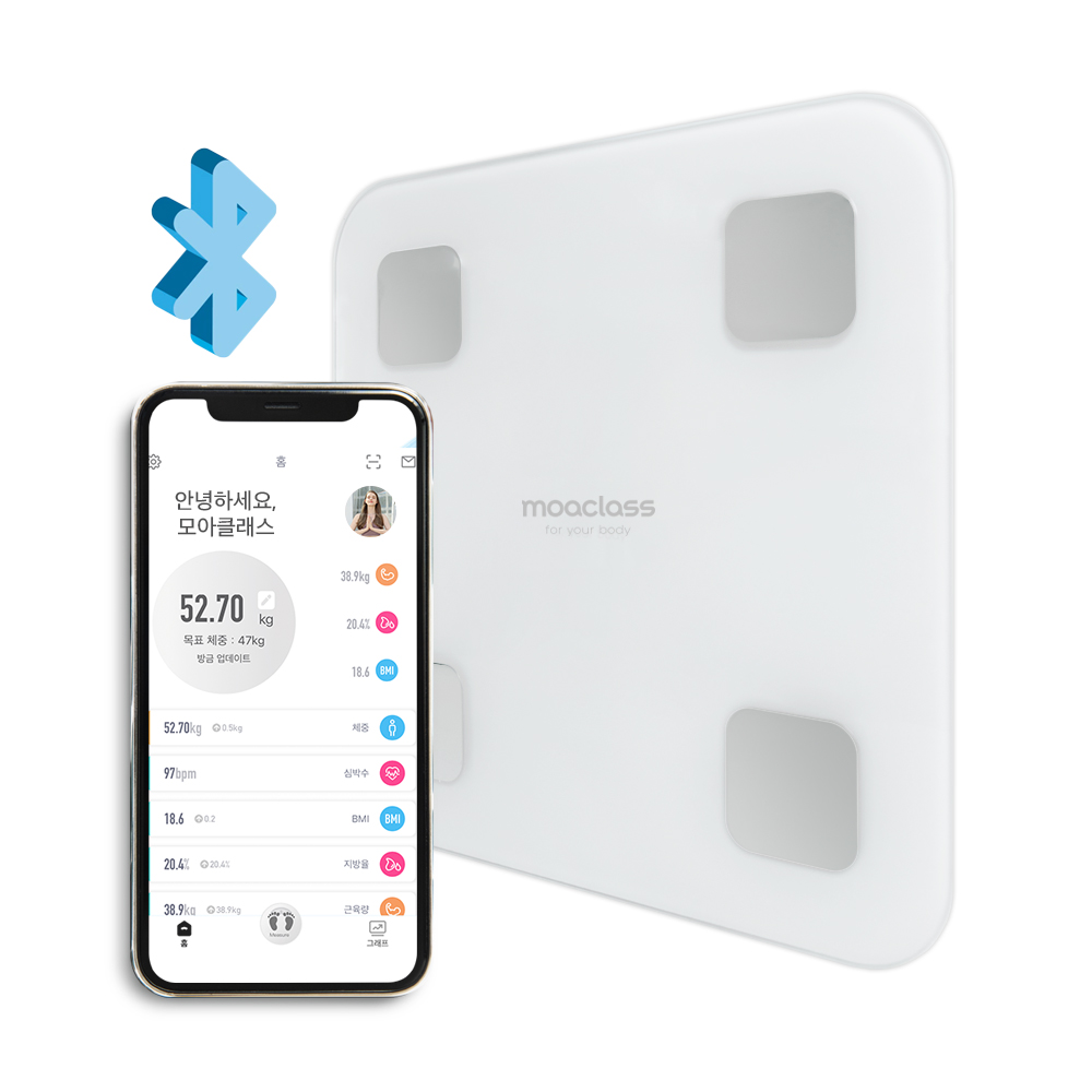 모아클래스 스마트 체성분 디지털 체중계 BIA 앱연동