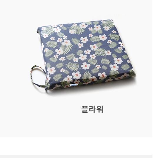 끈 달린 방석 운전 방석 운전자 고등학생 얇은 방석 - 상세 이미지 3