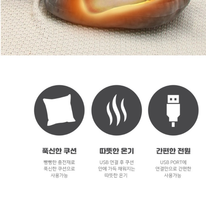 책상 밑 발 히터 전기 발 보온기 사무실 발 난로 - 상세 이미지 2