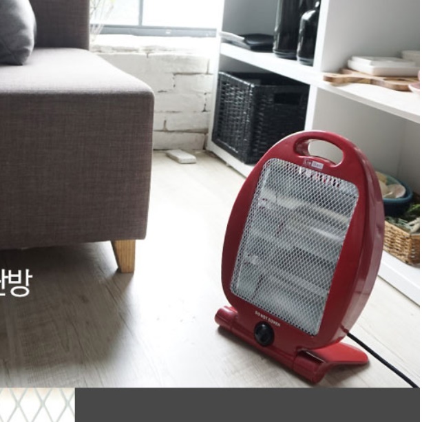 사무실 발 난로 캠핑용 전기난로 업소용 거실 난로 - 상세 이미지 5