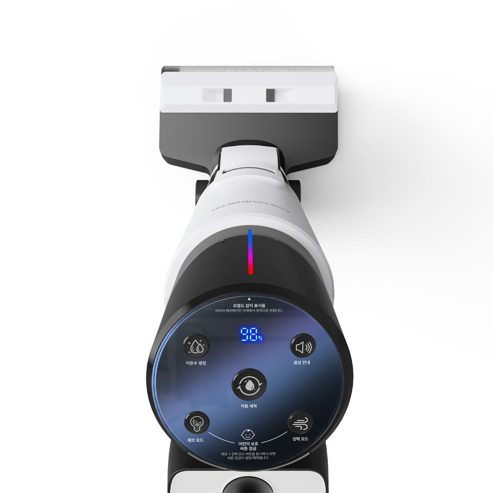 아이뮤즈 무선물걸레진공청소기 아쿠아 클링 F1 상세 이미지 8