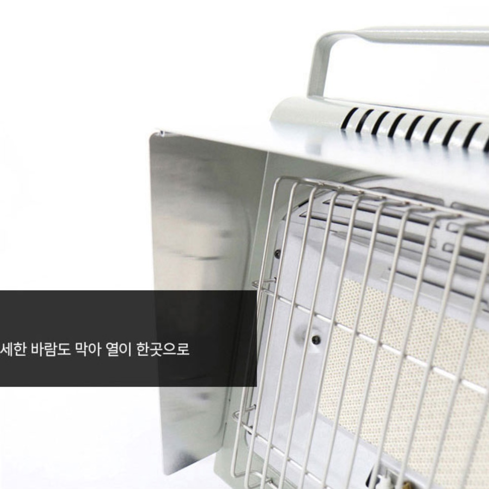 미니 휴대용히터 캠핑용히터 소형 히터 