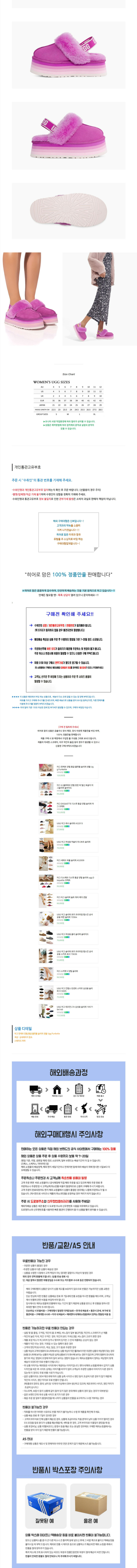 screencapture-sell-smartstore-naver-2022-10-27-11_58_13-2.jpg