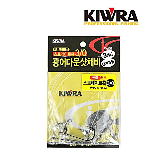키우라 스트레이트훅 광어 다운샷채비 K-302 3호 3개입 - 상품 이미지