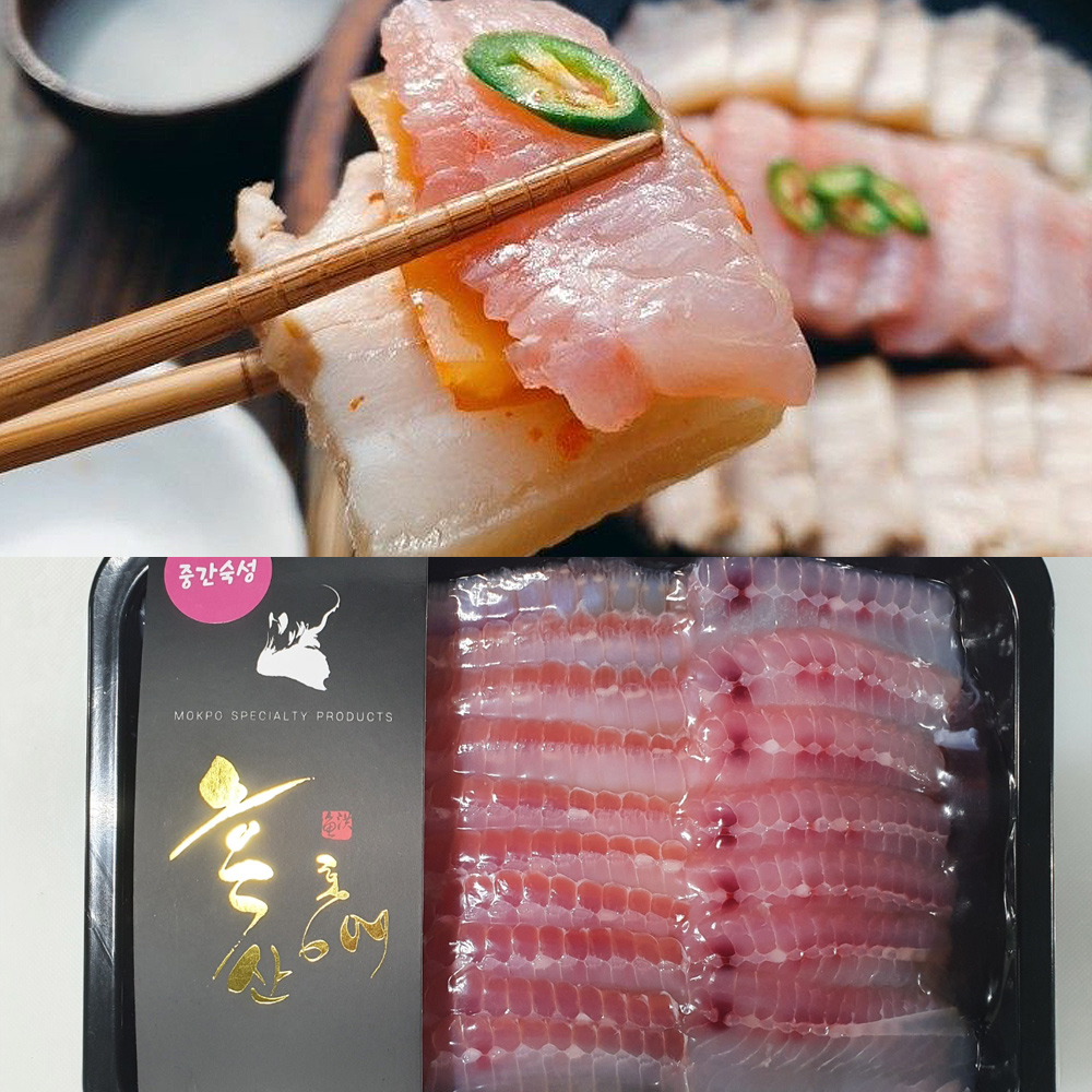 알싸한 국내산 홍어 흑산홍어 250g