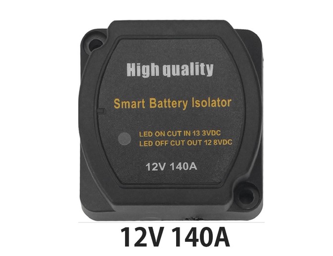인산철 주행충전기 12V 140AH R12140B-5 차량용 캠핑카 - 상세 이미지 2