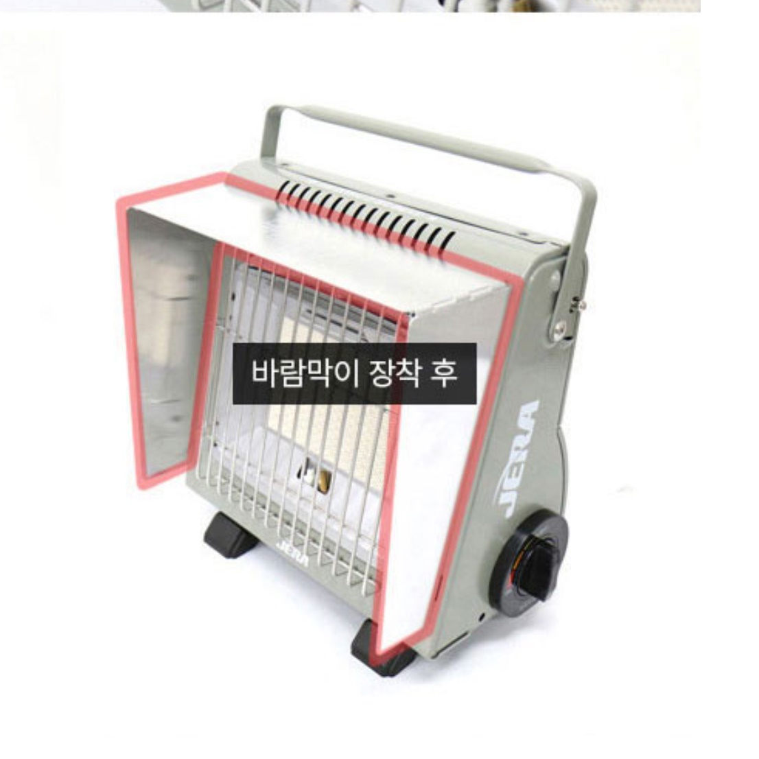 미니 휴대용히터 캠핑용히터 소형 히터 