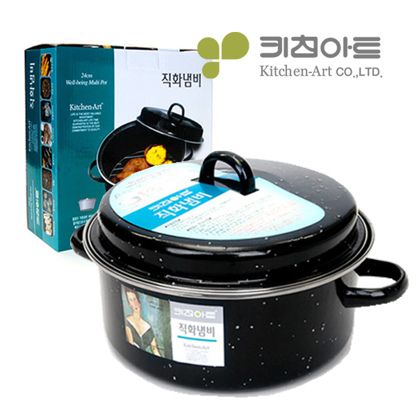 키친아트 직화냄비 24cm 군고구마 고구마 굽는냄비 - 상품 이미지