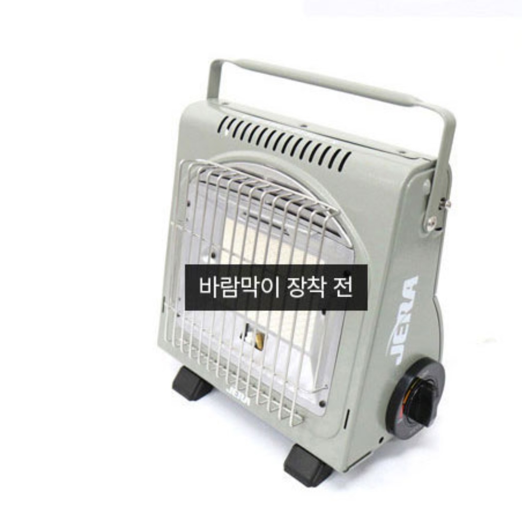 미니 휴대용히터 캠핑용히터 소형 히터 