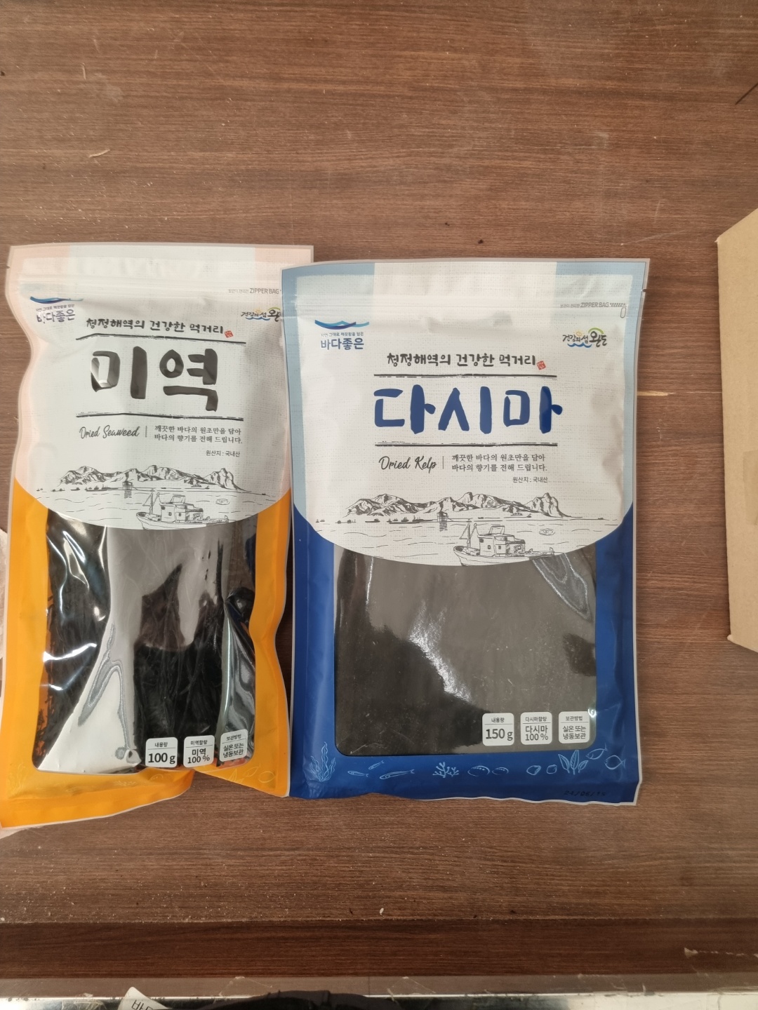 완도 다시마 최상품 건 다시마 1kg  파지다시마 뿌리 다시마 350g - 상세 이미지 5