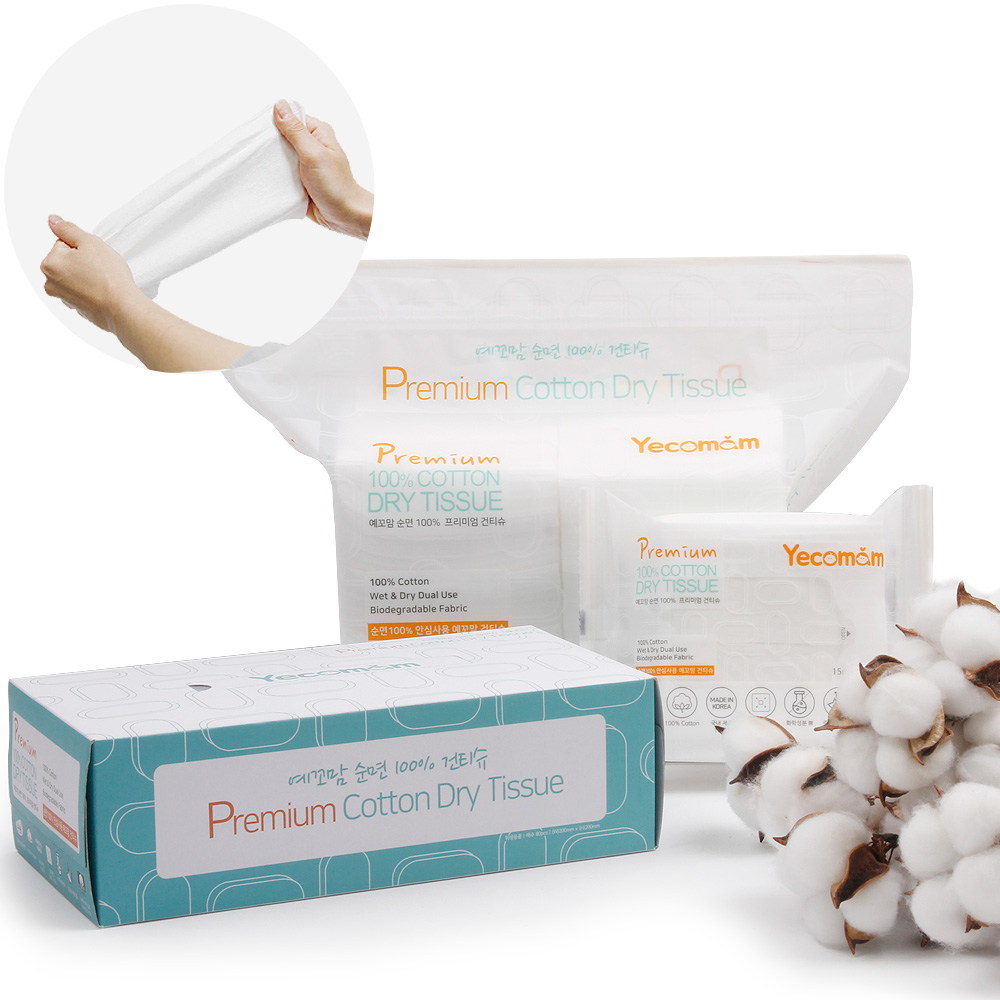 예꼬맘 신생아 아기 유아 순면 건티슈 150매, 4개