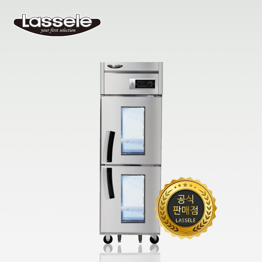 라셀르 25박스 올냉장고 유리문 직냉식 올스텐 LD-625R-2G