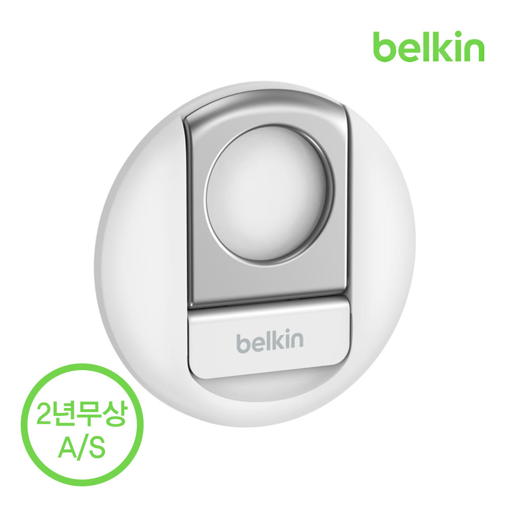 일상 그립 활용