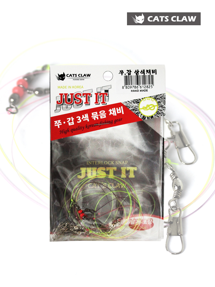 캣츠크로우 저스트잇 삼색 갑오징어 채비 쭈꾸미 가지채비 - 상품 이미지