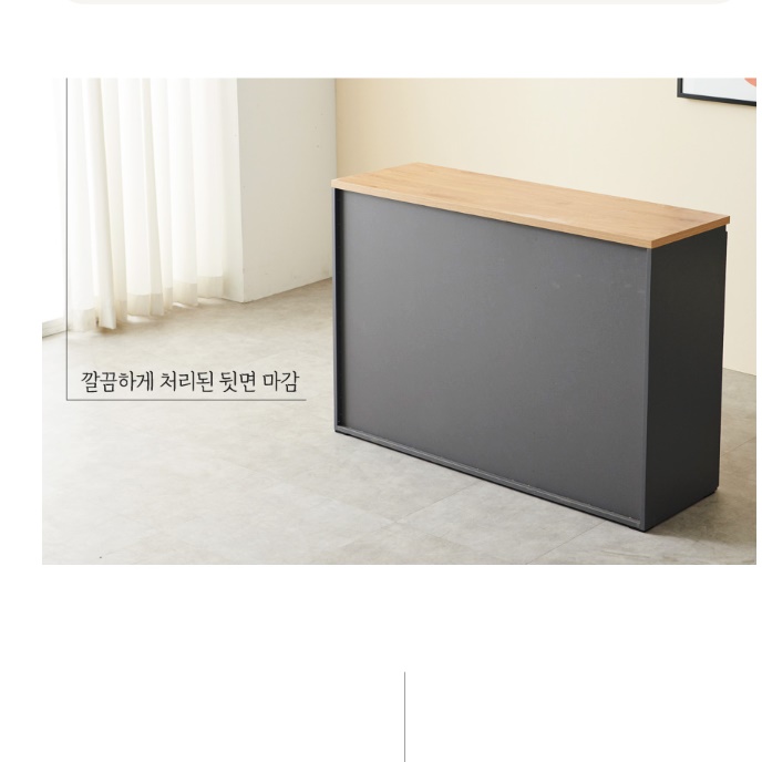 베이킹 작업대 아이랜드 식탁 템바보드 아일랜드 식탁 수납장 - 상세 이미지 4
