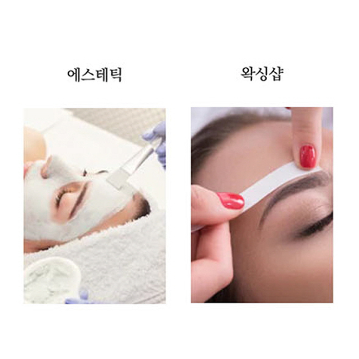 에코글러브 프리미엄 라텍스장갑 100매 파우더프리 4사이즈 XS S M L 요리 다용도활용