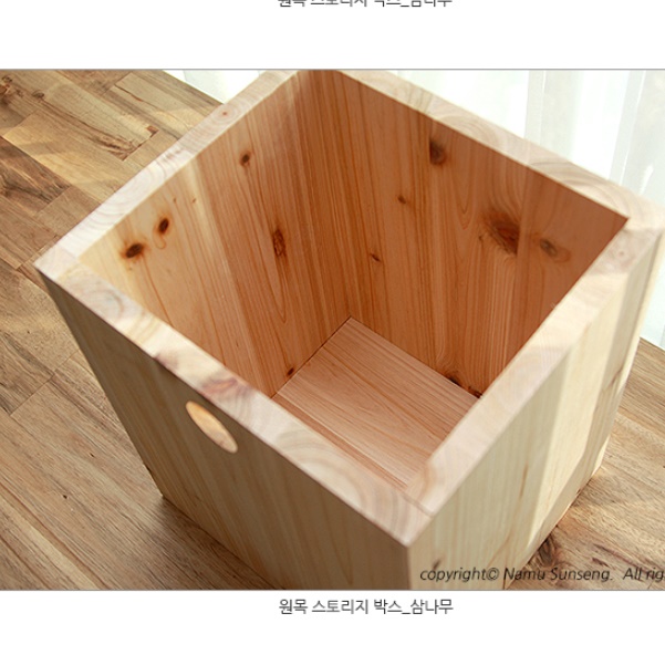 모듈 책장 맞춤 책장 수납장 작은 소형 시스템 책장 수납함 - 상세 이미지 2