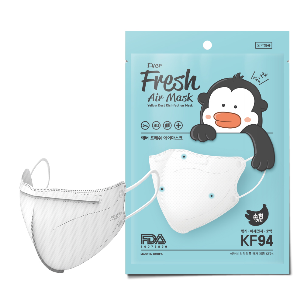 에버프레쉬 KF94 소형 에어 마스크 새부리형 50매