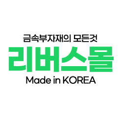 리버스몰 스토어 로고