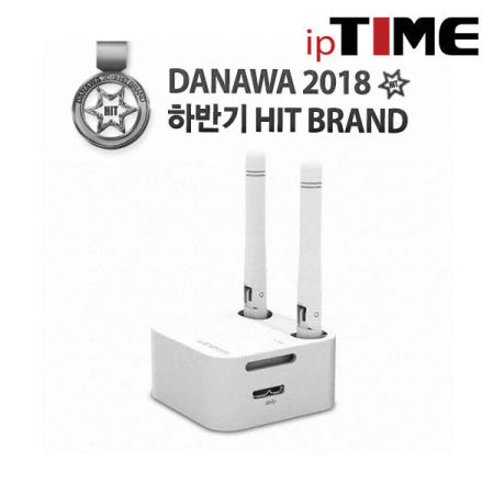 EFM ipTIME A3000UA USB 3.0 무선랜카드