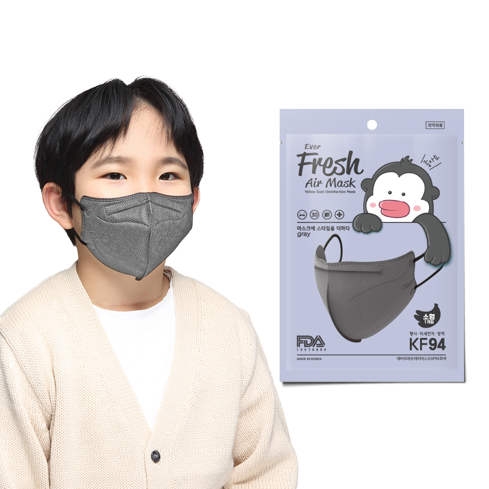 에버프레쉬 KF94 소형 에어 마스크 새부리형 50매