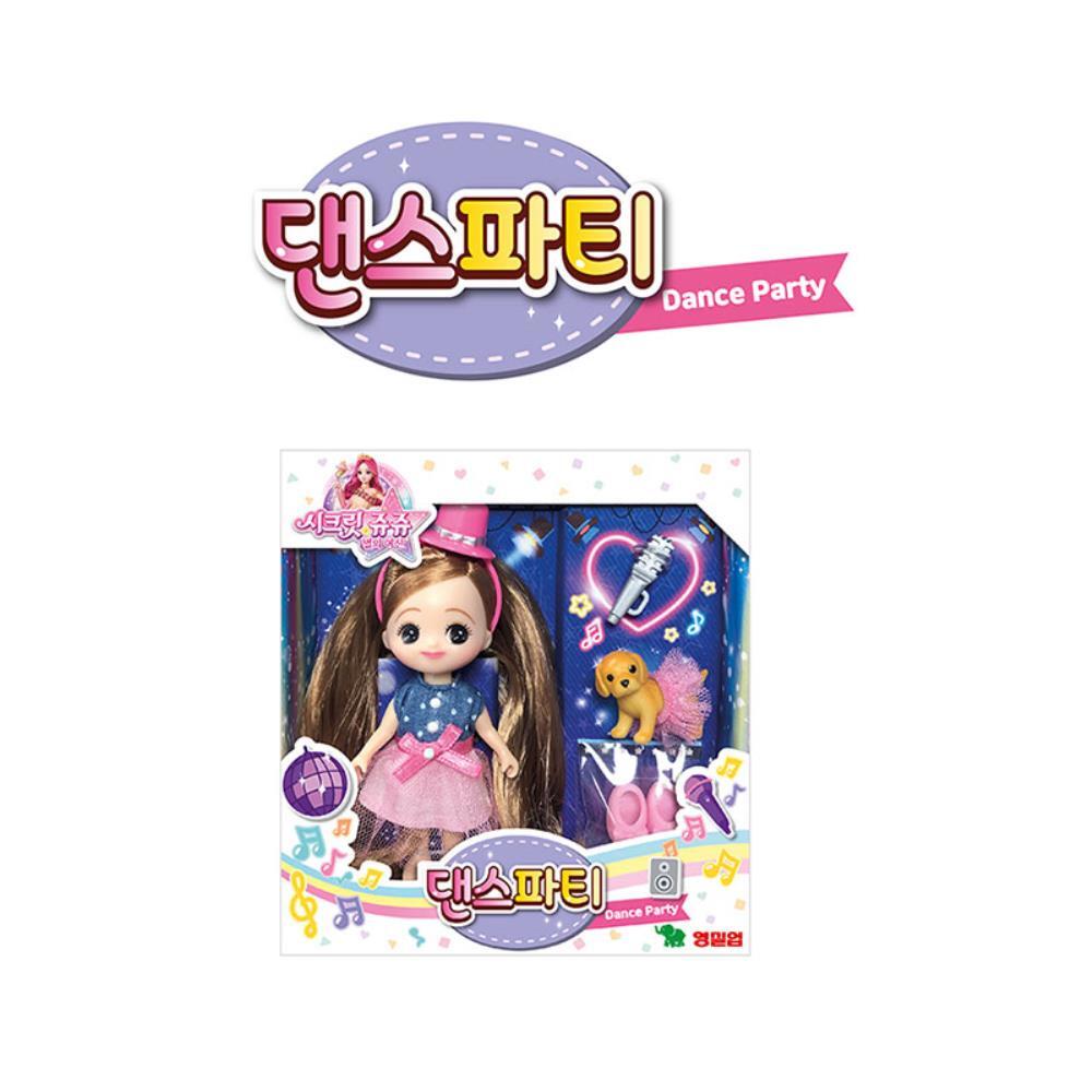 시크릿쥬쥬 댄스파티 무도회 쥬쥬 인형 : 영신스토어즈
