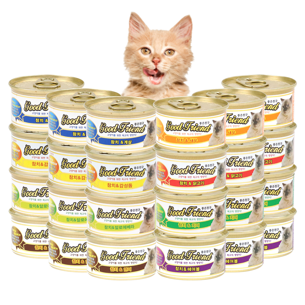 굿프랜드 고양이캔 8종콤보85gx24개 고양이 통조림 간식