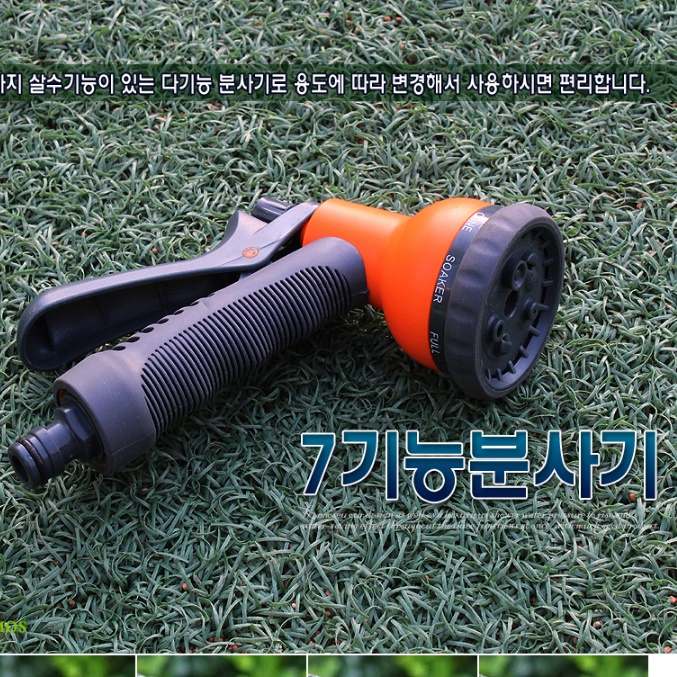 정원용 물 호스 뿌리는 청소용 호수 10M 물 주는 호수 - 상세 이미지 3
