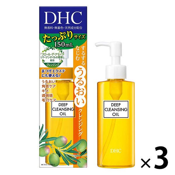 DHC 딥 클렌징 오일 150ml 3개세트