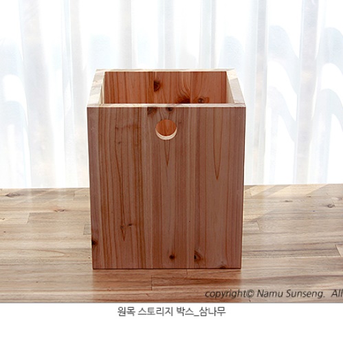 모듈 책장 맞춤 책장 수납장 작은 소형 시스템 책장 수납함 - 상세 이미지 3