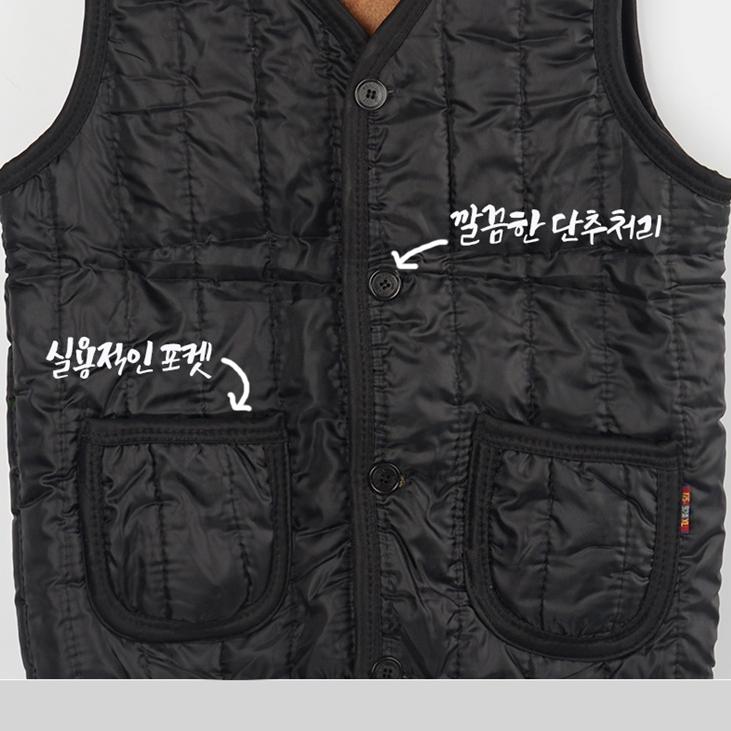 김장용조끼 수면조끼 성인 김장 할머니 요양원 노인정 이미지 3