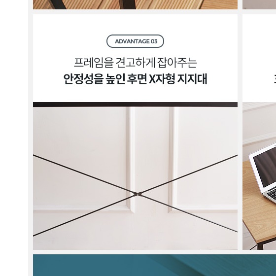 원룸 공부하는 자취 방 책상 1200 공부용 작은 책상 청소년 중 고등 학생 대학생 - 상세 이미지 5