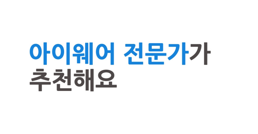 아키하루 6599 가벼운 베타 티타늄안경테 블루라이트차단 남자 여자 시력보호 패션 안경 판매처 상세 정보 이미지 4