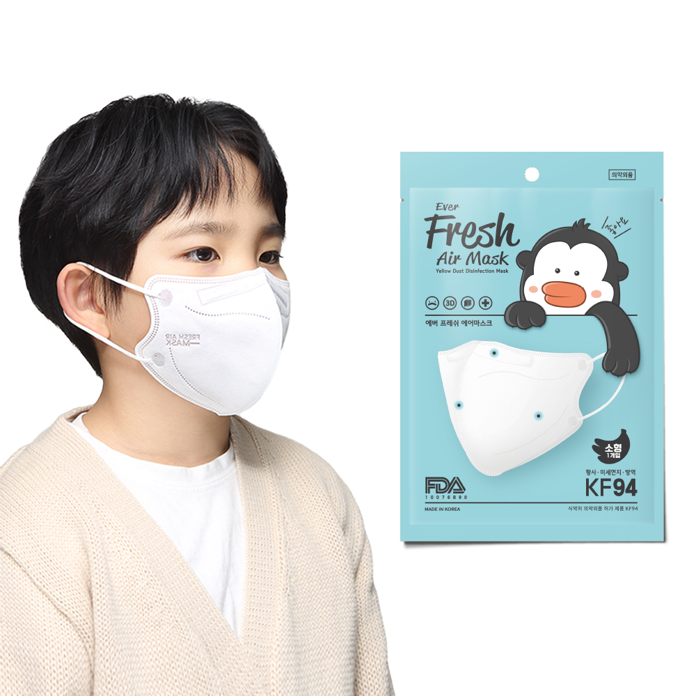 에버프레쉬 KF94 소형 에어 마스크 새부리형 50매