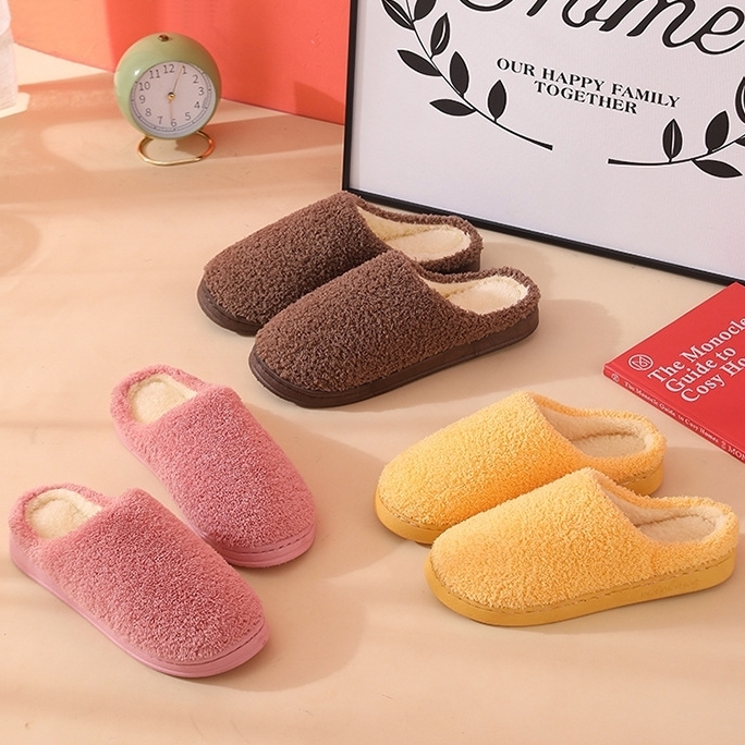 털실내화 겨울 방한 실내 거실 슬리퍼 층간소음 거실화 사무실 곰돌이 캐릭터 크림화이트