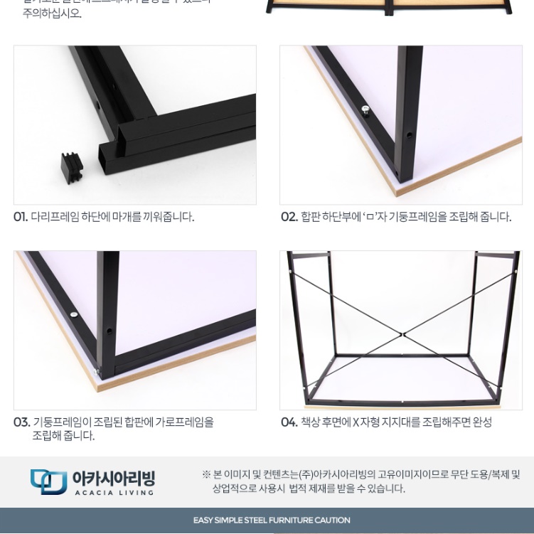 원룸 공부하는 자취 방 책상 1200 공부용 작은 책상 청소년 중 고등 학생 대학생 - 상세 이미지 3