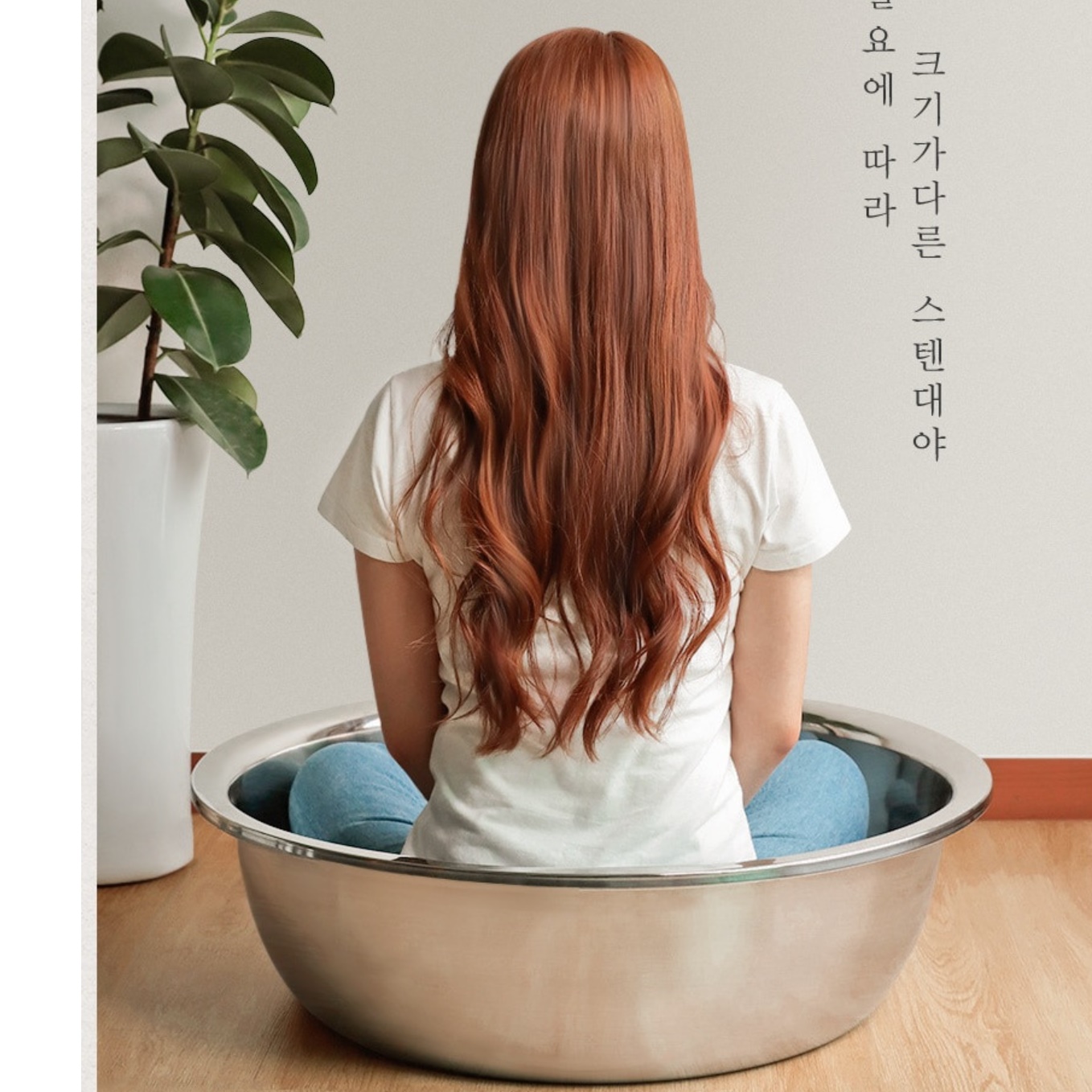 특대형 김장 스텐 다라이 대형 스텐 다라 초대형 김치 대야 - 상세 이미지 3