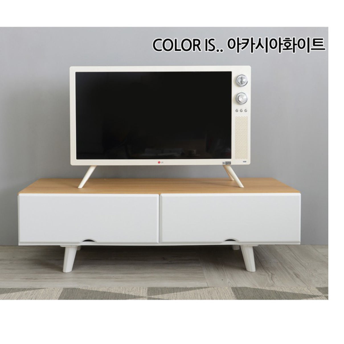 모던 티비 다이 안방 티비장 원룸 tv장 티브 고급 거실장