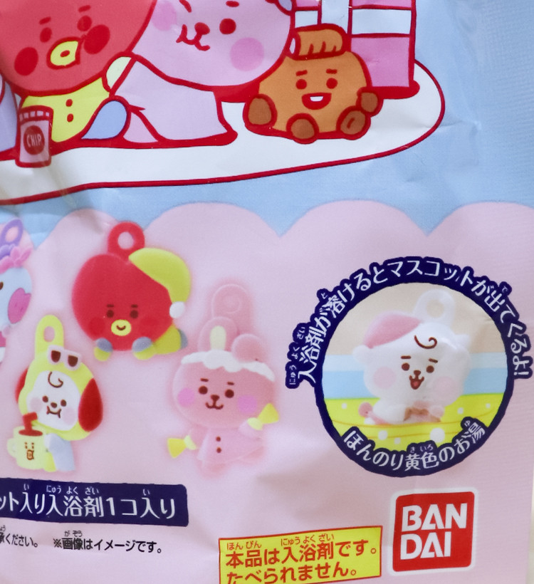 반다이 BT21 캐릭터 마스코트 바스볼 입욕제 1개입 카모마일향 75g - 욕실/입욕용품 - 하카타몰
