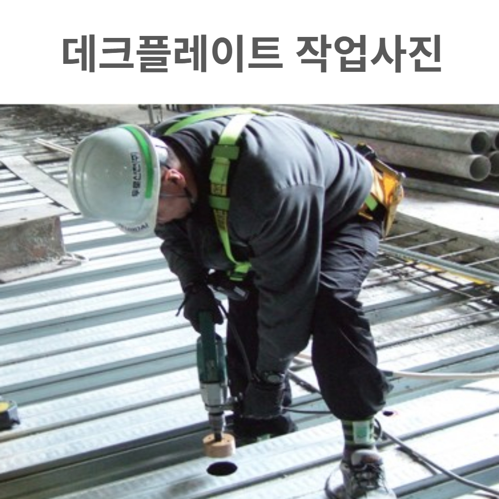 동해 바이메탈 홀소 목공용 홀쏘 나무 플라스틱 구멍 뚫기 13mm : 홈빌더엠