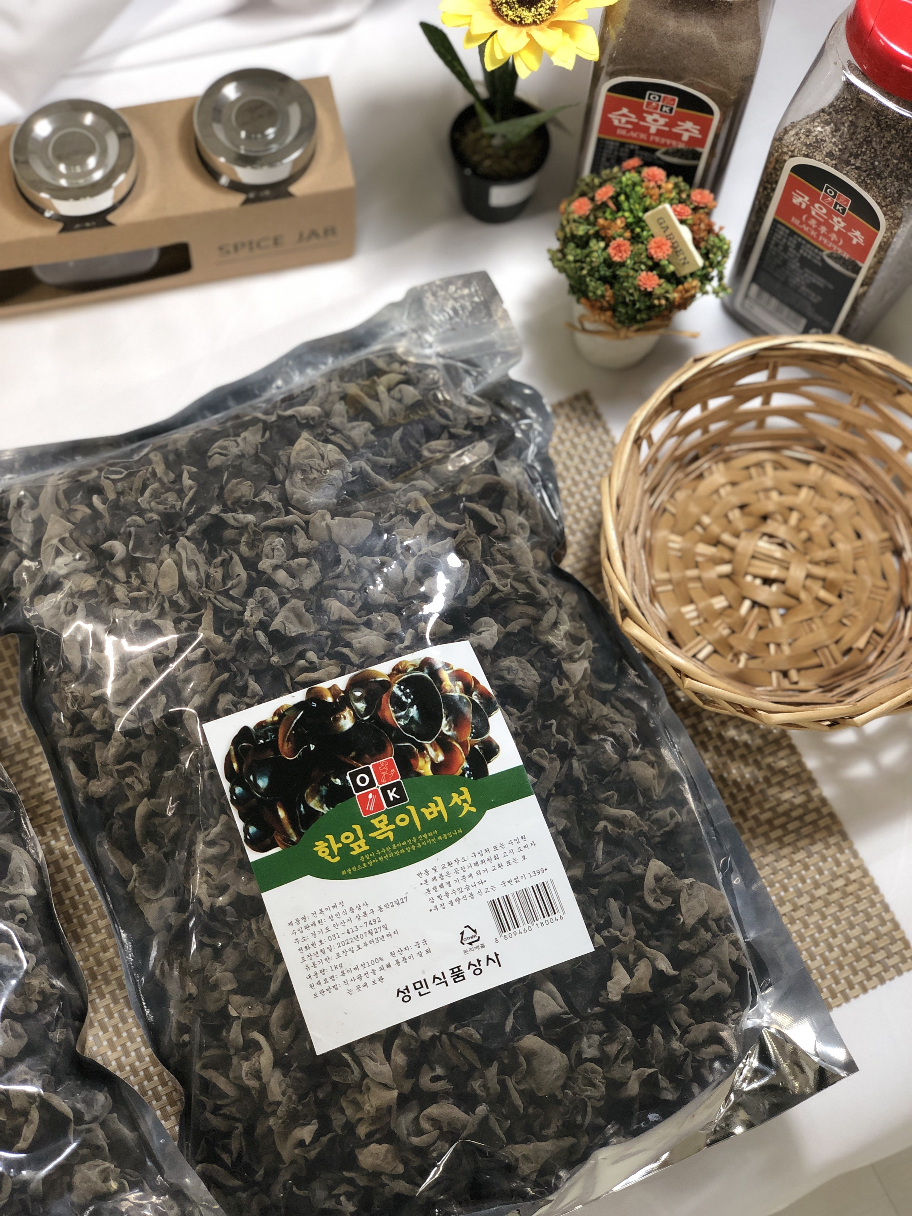 대용량 특A급 한잎 목이버섯 흑 건 흰 백 목이 채 말린 한입목이 키쿠라게 모기 버섯 - 상세 이미지 2