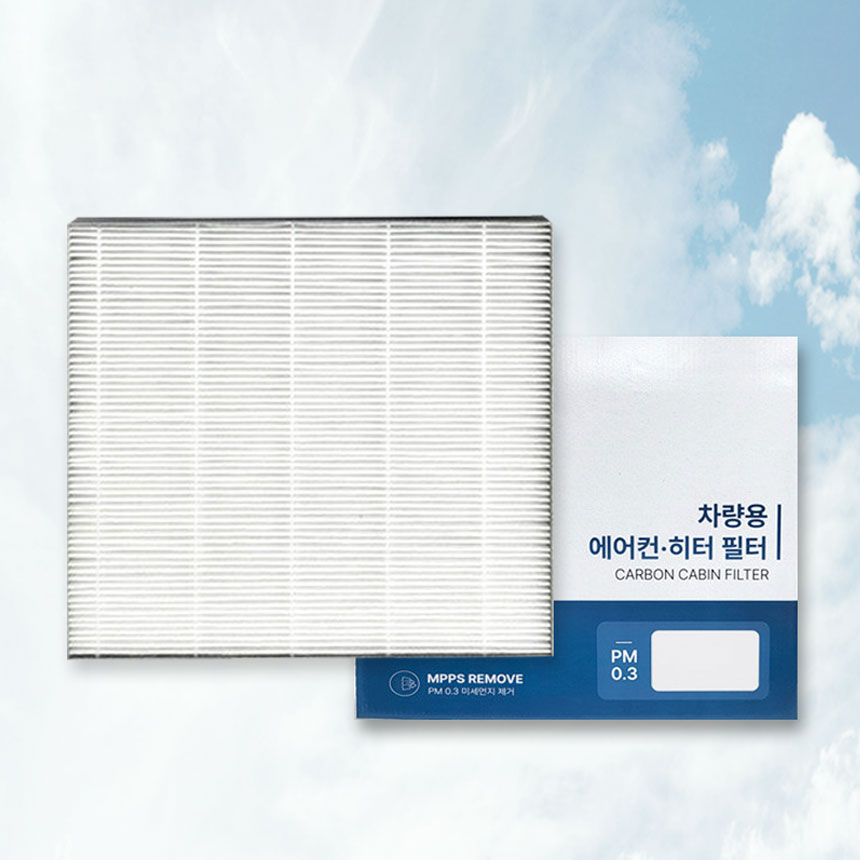 이필드 자동차 에어컨필터 PM0.3 초미세먼지 항균 히터필터 EP100 1개+1개 - 메인 이미지