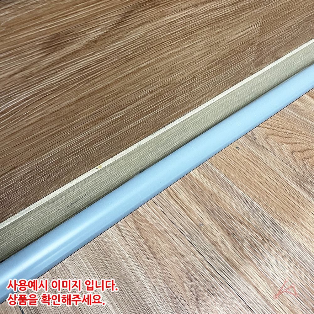 전기선 쫄대 붙이는 몰딩 선정리 몰드 전선 바닥 커버 가리개 차콜 - 상세 이미지 5