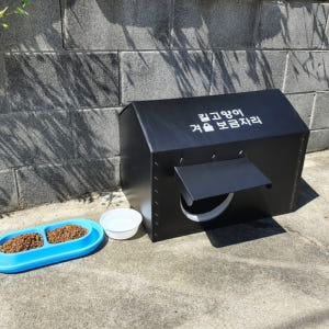 길고양이집 길냥이 방수 보온 하우스 야외 실외 길고양이 급식소 겨울집 숨... 솔직 후기 | 실제 사용자 리뷰 총정리 - 상품 이미지 1