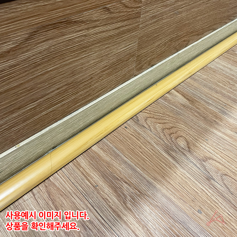 전기선 쫄대 붙이는 몰딩 선정리 몰드 전선 바닥 커버 가리개 연갈색 - 상세 이미지 5