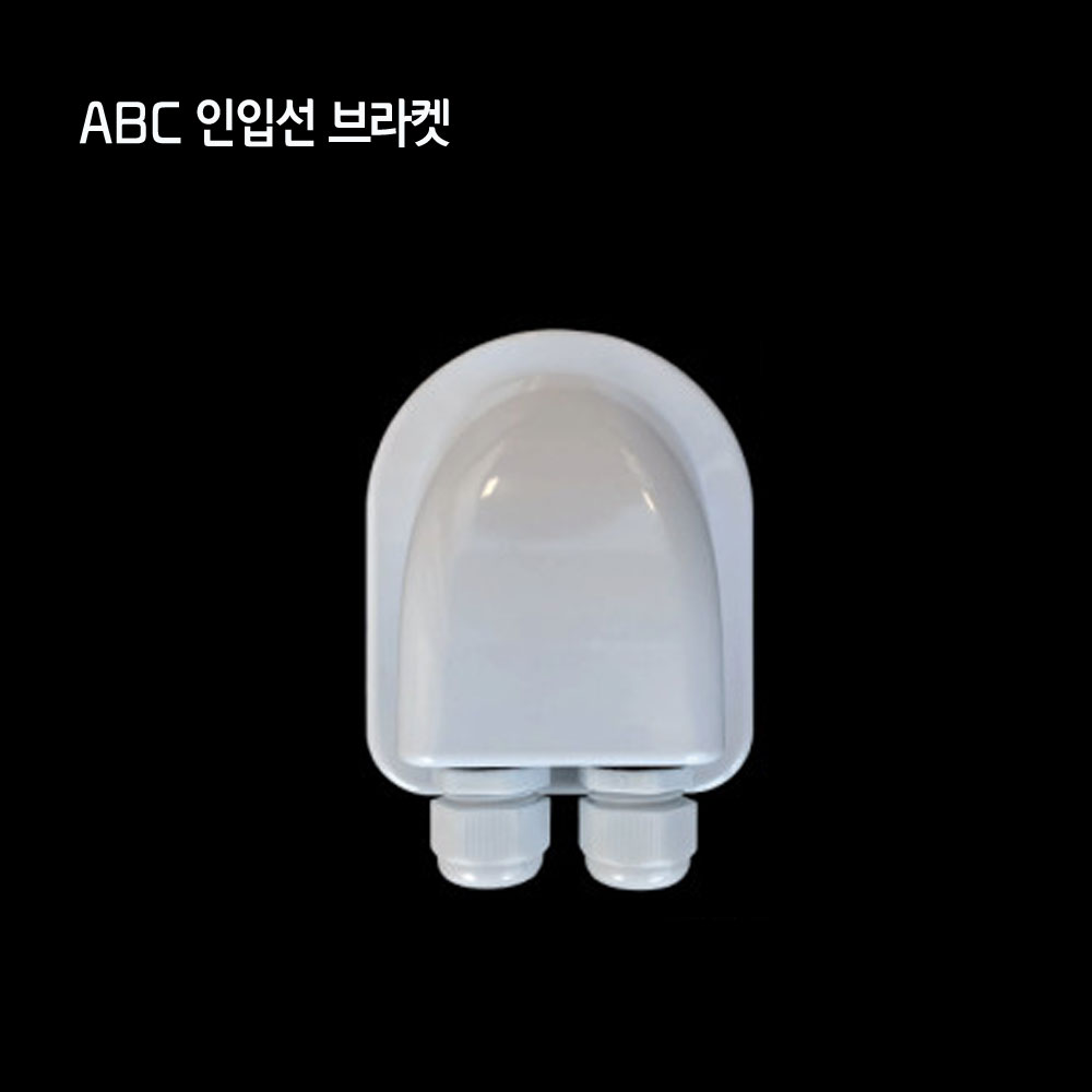 ABS 태양광 이중 케이블 입구 글랜드 곡선 커넥터 - 상세 이미지 3