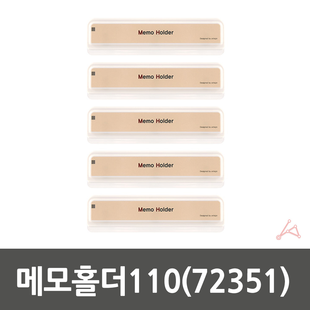 A4 용지 거치대 꽂이 집게 클립 모니터 메모 종이 홀더 - 상세 이미지 2