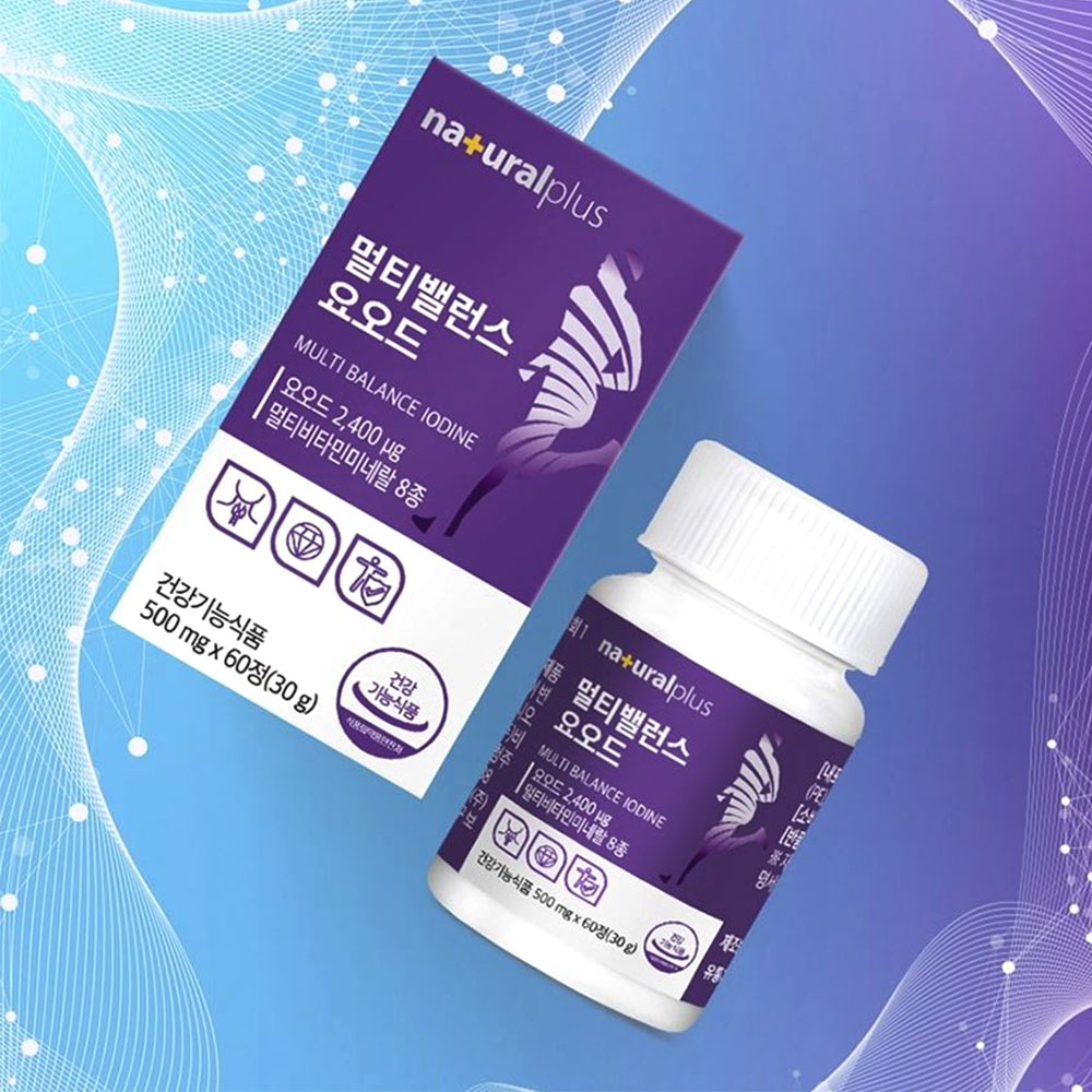 멀티밸런스 갑상선 요오드 60정 2개월분 제품 이미지