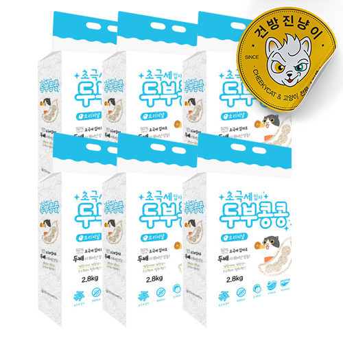 두부콩콩 초극세입자 오리지날 7L x6개세트(1box) - 메인 이미지
