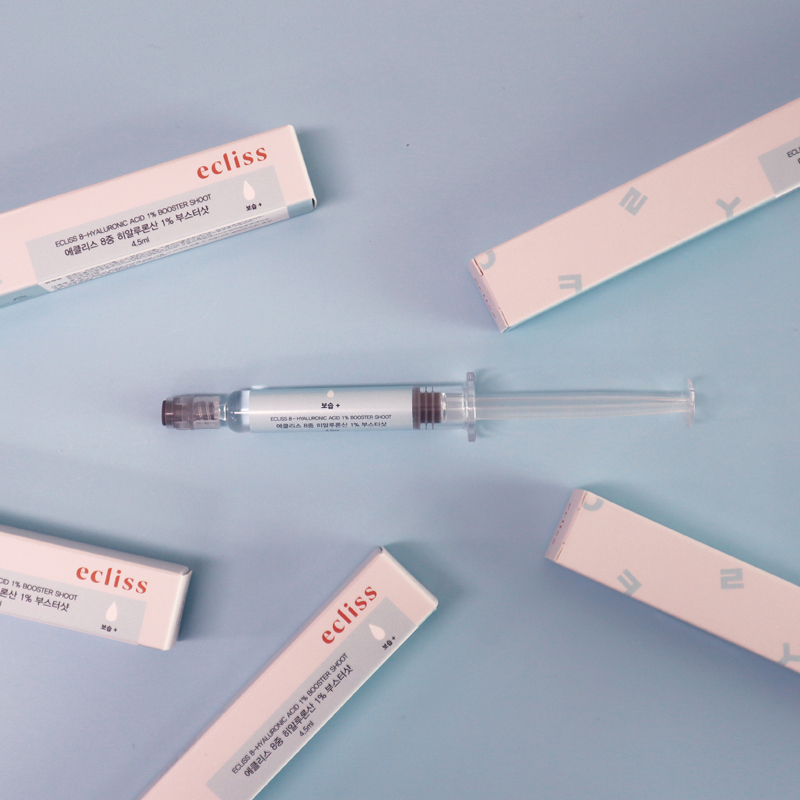 (부스터샷) 8중 히알루론산 1% 4.5ml 스킨부스터 수분보충앰플 - 상세 이미지 4